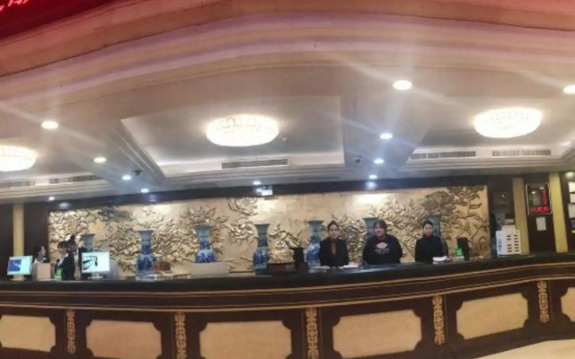 Fugui Grand Hotel