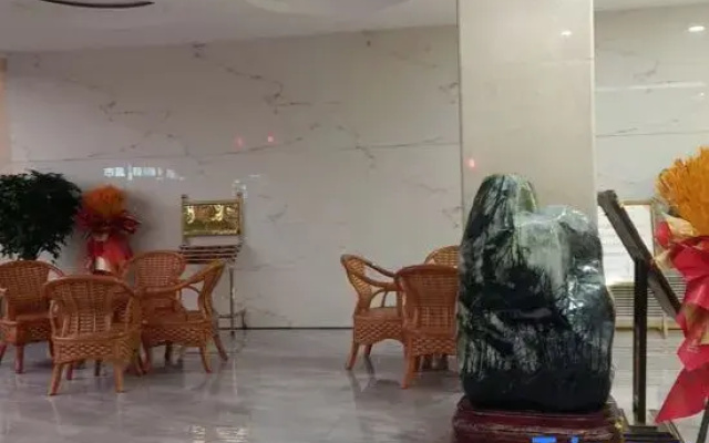 Yongchang Hua'ao Hotel