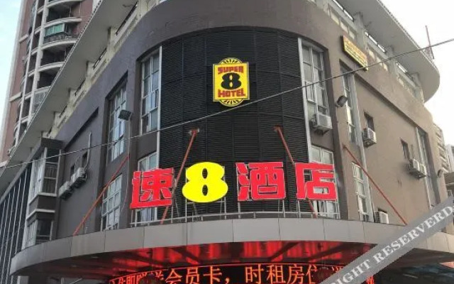 Super 8 Collection Hotel (Putian Hanjiang)