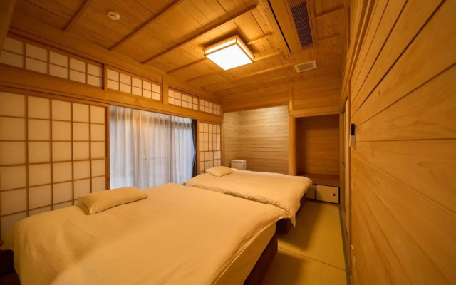 OYADO YUKI ONSEN - Vacation STAY 87691