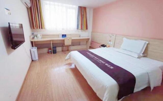 7Days Inn Beijing Xizhimen Gallery