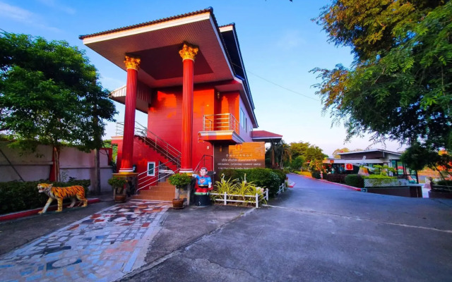 Dream Park Resort