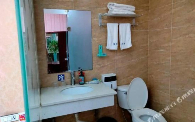 Haiyue Hostel (Chongqing Jiangjin)