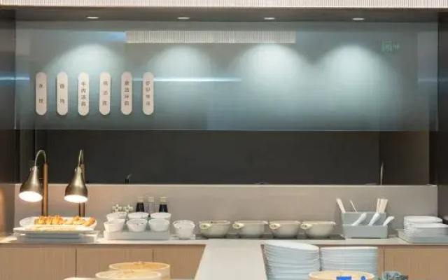 JI Hotel (Nantong Haohe Scenic Area Youth West Road)
