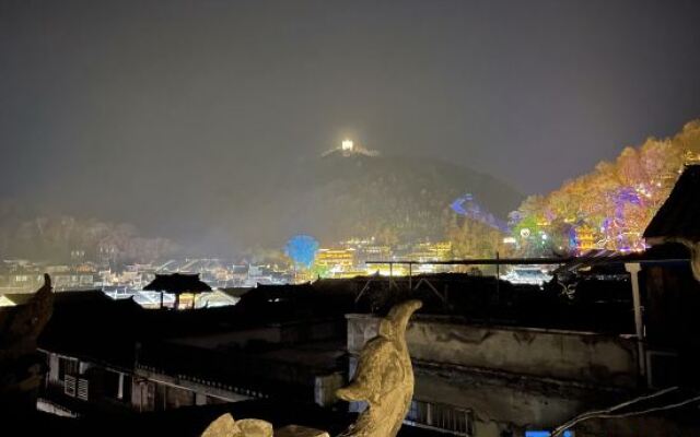 youjianqingyan Homestay