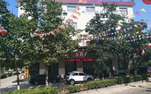 Taibai Mountain Baixingwang Hotel