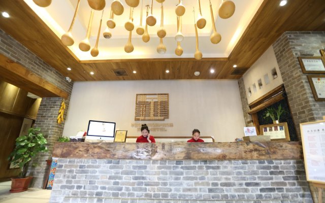 Yongyangfang Arts Hotel