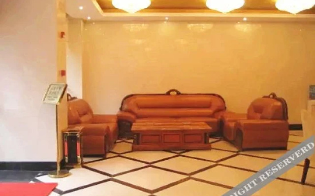 Wanheng Business Hotel