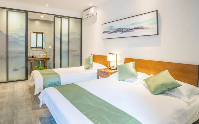 Guipu Courtyard Hotel