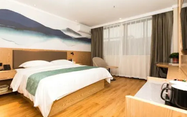 GreenTree Inn (Jiangyin Xuxiake Town)