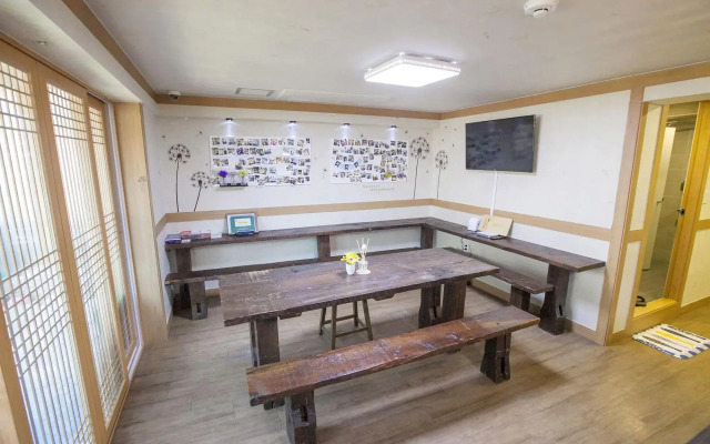 Cocoa Guesthouse