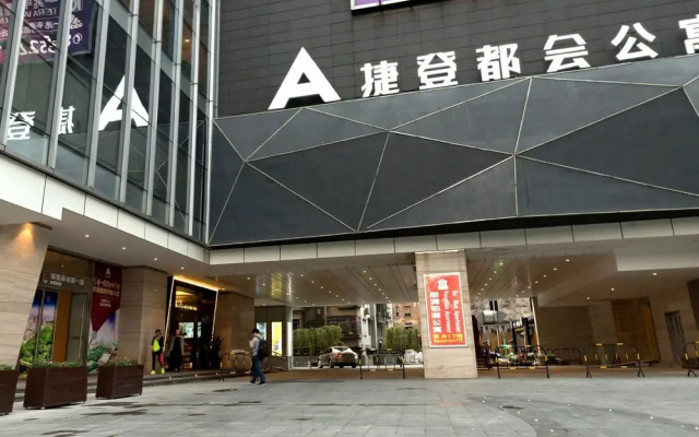 Pengman International Apartment Hotel