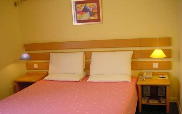Home Inn Jimo Heshan Road