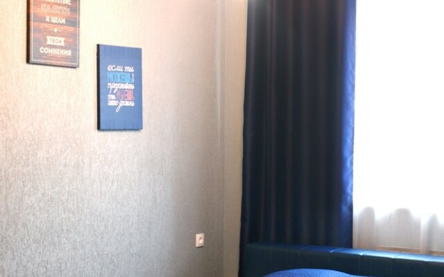 Апартаменты A&Apart