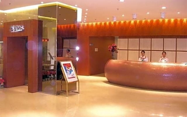 Jinjiang Inn Chongqing Shopping & Entertainment