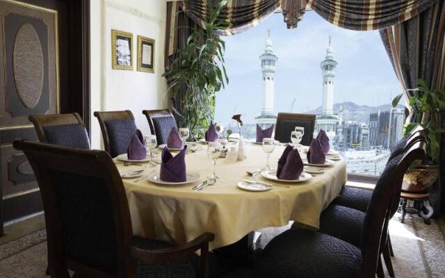 InterContinental Dar Al Tawhid Makkah