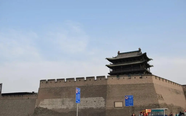 City 118 Hotel Pingyao Old Town