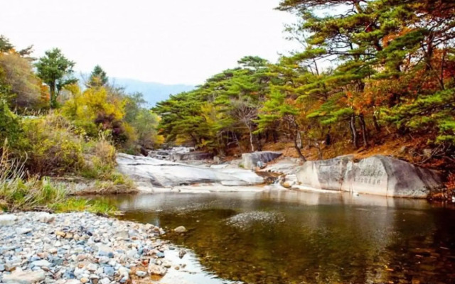 Ulsan Rock Pension