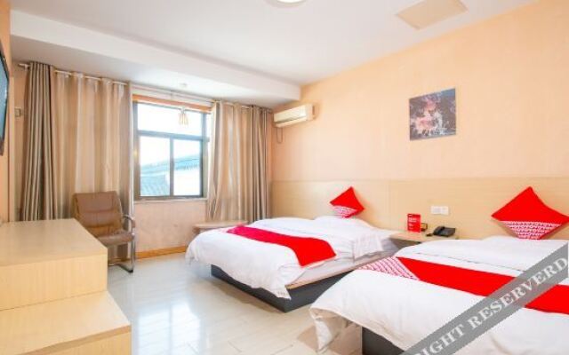 Ru Sun Moon Room