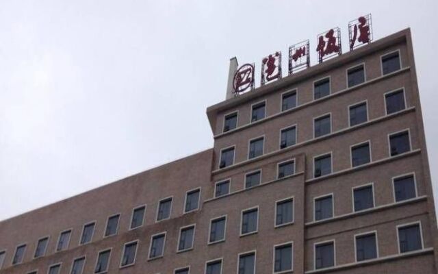 Nanning Yongzhou Hotel