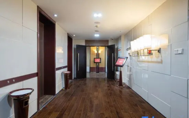 Yintian International Business Hotel