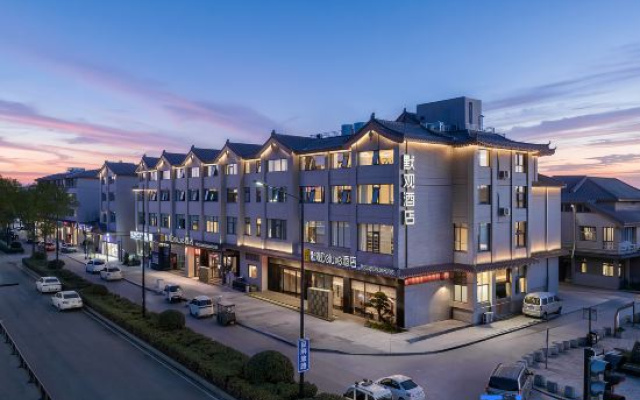 MoGuan Deluxe Hotels （Wansuishanamusement park) – Outside – Kaifeng
