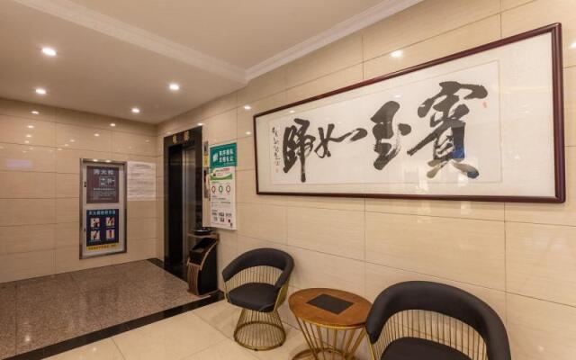 GreenTree Inn Suzhou Wujiang Yongkang Pedestrian Road Hotel