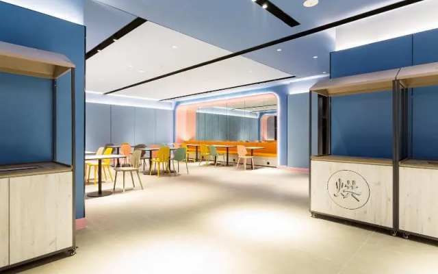 Hanting Hotel (Beijing Changping Zhengfu Street) – Guest Rooms – Beijing