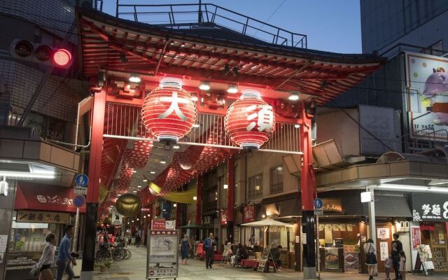 APA Hotel Nagoyaeki-Shinkansenguchikita