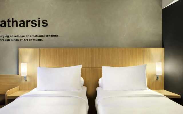 ibis Pontianak City Center