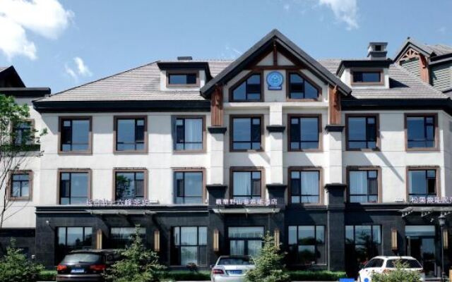 Changbai Mountain Songguo Huaneng Hotel