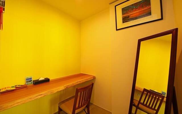An Nong Yi Jing B&B