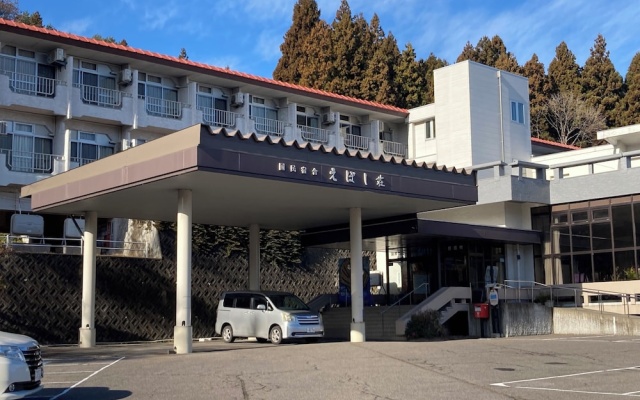 Kokuminsyukusya Eboshiso — 3-star hotel in Noda