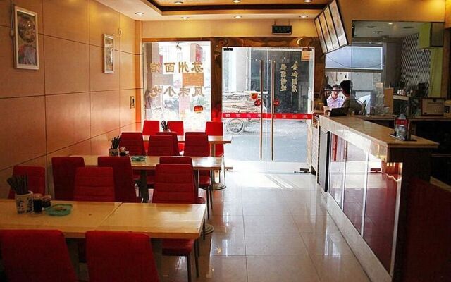 上海海上拾里酒店