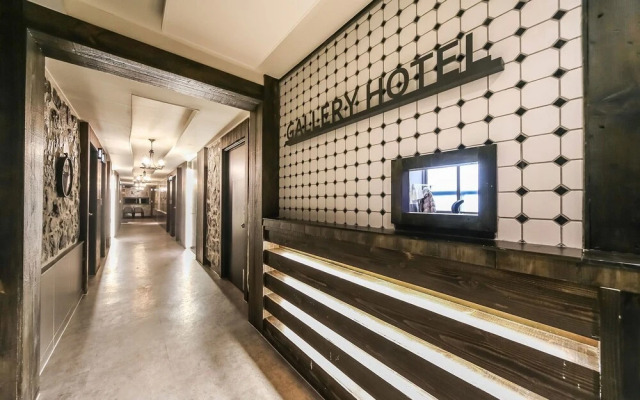 Daegu Gallery Hotel (Branch 3)