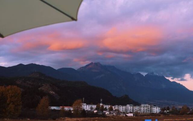 Wushanju Snow Mountain View Homestay