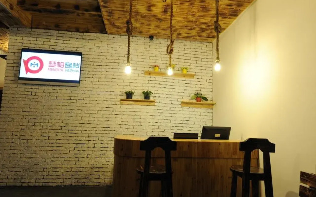 Dream PA International Youth Hotel Wulingyuan Store