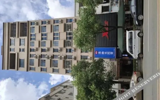 xbed Internet Apartment (Dongguan Dongkeng Town)