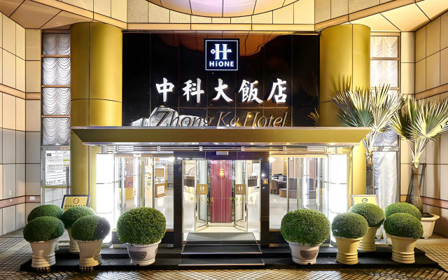 Zhong Ke Hotel