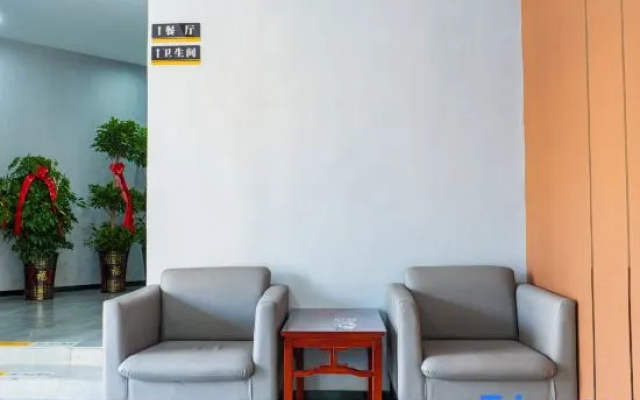 Yuanyun Hotel (Anqing Textile South Road)