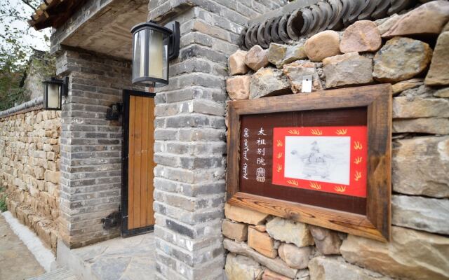 BTG LOHAS Bo Lv Man Tang