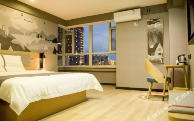 Thank U Hotel (Chaoyang District Jida Nanhu Branch)