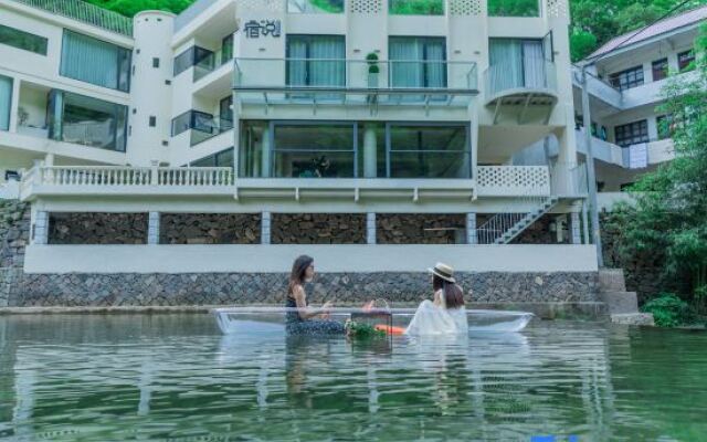 Anji Shenyuan Susay Homestay