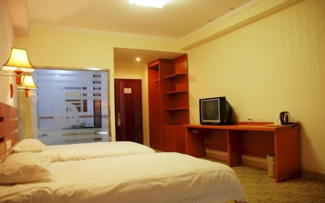 Tiandi Renhe Business Hotel
