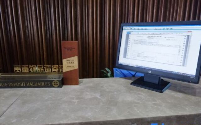 Yannian Furun Hotel Changsha