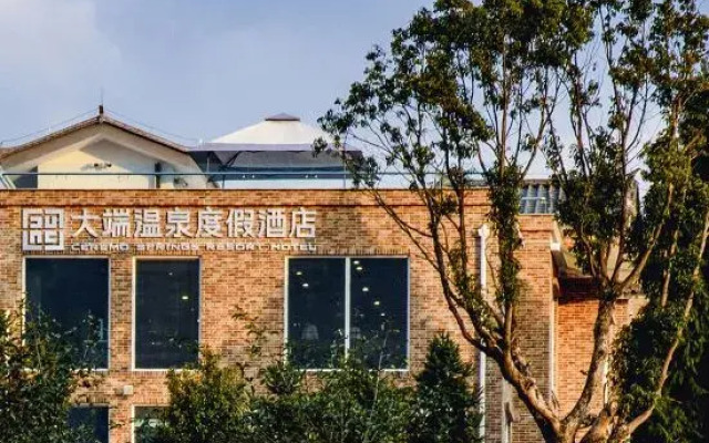 Ceremo Springs Resort Hotel