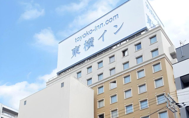 Toyoko Inn Hiroshima-eki Shinkansen-guchi No.1