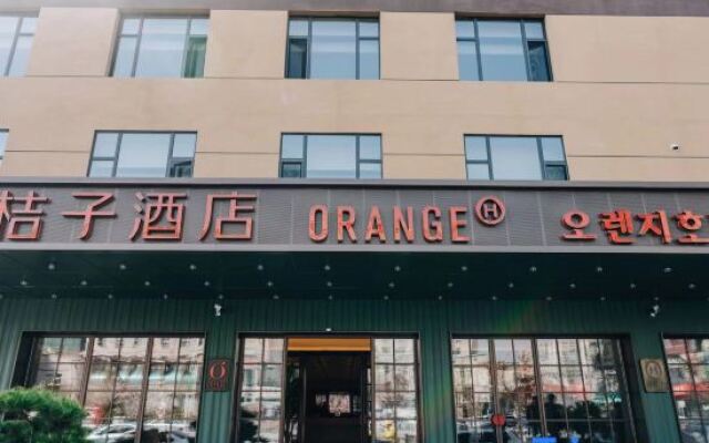 Orange Hotel
