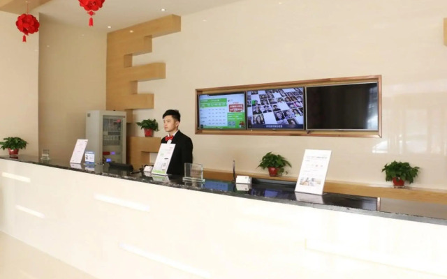 Greentree Inn Linyi Lanshan Area Bancheng Town Xin