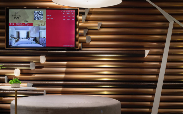 Paco Business Hotel (Jiangtai)